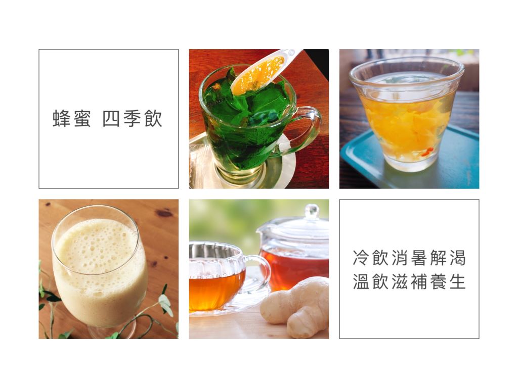 蜂蜜 四季皆可飲用 安蜂蜂蜜